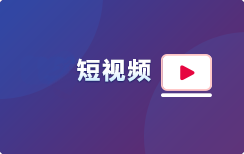 08年奥运男足经典：中国队全场压着打，董方卓带伤上阵